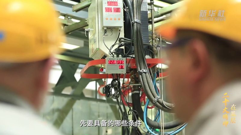 OA协同办公软件：如何挑选适合企业的“最佳拍档”**