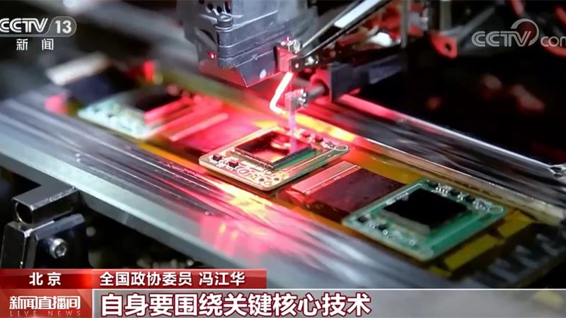 云服务续费，如何避免陷入价格陷阱？**
