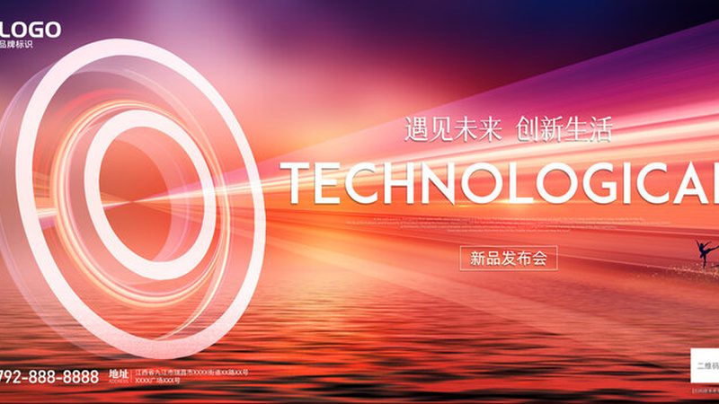 ERP软件实施费用到底花在哪